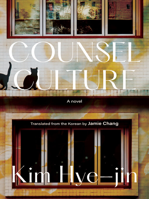 Title details for Counsel Culture by Kim Hye-jin - Available